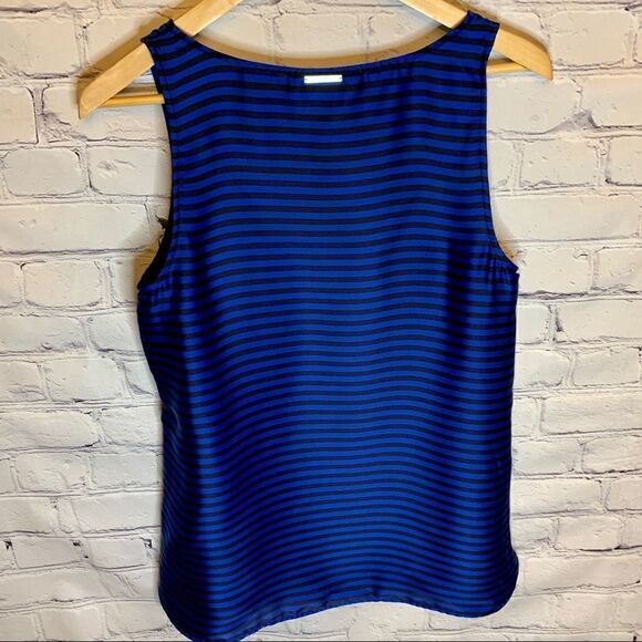 Michael Kors Blue and black striped tank - Picture 3 of 7